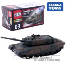 Takara Tomy - Premium - JSDF Type 90 Tank