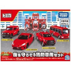 Takara Tomy - Protect the City Firefighting Vehicle set 