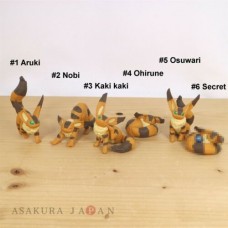 Castle in the Sky Fox Squirrel 1 Blind Box