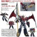 Good Smile Company Mazinkaiser SKL  Plastic Model Kit