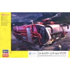 Hasegawa 1/72 Rosenbauer Panther 6x6 Airport Crash Tender