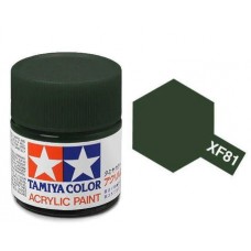 Tamiya Dark Green 2 Raf XF-81 10ml Bottle