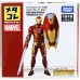 Takara Tomy Marvel Iron Man Mark50 Handblade