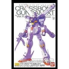 Bandai Master Grade 1/100 Crossbone Gundam X1 Jupiter War Plastic Model Kit