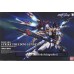 Bandai Perfect Grade PG Strike Freedom Gundam Perfect Grade Gundam Model Kit