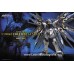 Bandai Perfect Grade PG Strike Freedom Gundam Perfect Grade Gundam Model Kit