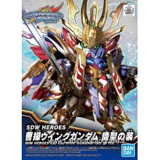 Bandai SDW Heroes Cao Cao Wing Gundam Isei Style Plastic Model Kit