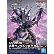 Bandai SDW Heroes Saizo Gundam Delta Kai Plastic Model Kit