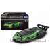 Takara Tomy Tomica Premium 07 Lamborghini Essenza SCV12