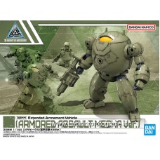 Bandai 30MM Armored Assault Mecha Plastic Model Kit