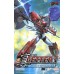 Getter Robo Armageddon Moderoid Plastic Model Kit Shin Getter 1 16 cm