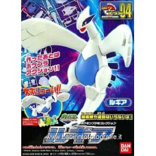 Bandai Pokemon Plastic Model Collection Select Series 04 Lugia Plastic Model Kit