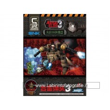 Metal Slug 3 Slug Noid Plastic Model Kit