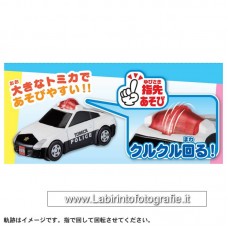 Takara Tomy Tomica For The First Time Police Car