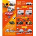 F.Toys Vehicle Collection 13 Blind Box