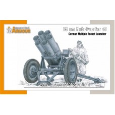 Special Armour 1/72 15 cm Nebelwerfer 41