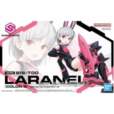 Bandai 30MM Sisters Sis-too Laranel Color B Plastic Model Kit