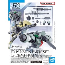 Bandai High Grade HG 1/144 Expansion Parts Set for Demi Trainer Gundam Model Kits
