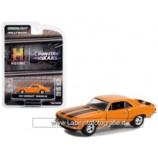 Greenlight - 1/64 - Hollywood - H History American Pickers - 1967 Chevrolet Camaro RS