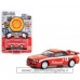 Greenlight - 1/64 - Shell - Special Edition - 2001 Nissan Skyline GT-R