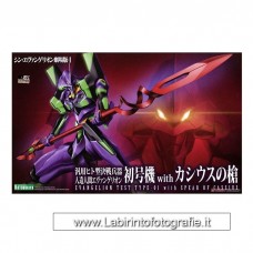 Kotobukiya Evangelion Test Type 01 With Spear of Cassius 