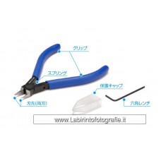 Wave - Sharp Nipper For HG Plastic Thin Blade Type (Hobby Tool)