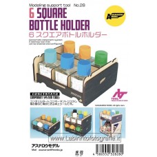 Asunarow Model 6 Square Bottle Holder