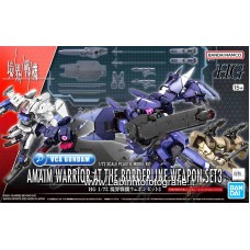 Bandai – Kyoukai Senki Amaim Warrior At the Borderline Weapon Set 3 Plastic Model Kit