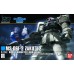 Bandai High Grade HG 1/144 MS-06F-2 Zaku IIF2 Mass Productive Mobile Suit Gundam Model Kit