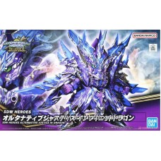 Bandai SDW Heroes alternative Justice Dragon Gundam Model Kit