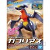 Bandai Pokemon Plastic Model Collection 48 Garchomp Plastic Model Kit