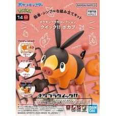 Bandai Pokemon Plastic Model Collection 14 Tepig Plastic Model Kit