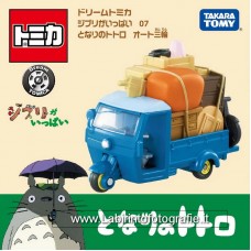 Takara Tomy Dream Tomica Studio Ghibli Totoro Auto Tricycle Die Cast