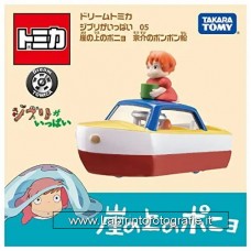 Takara Tomy Dream Tomica Studio Ghibli Ponyo On the Cliff Sosuke's Pom-Pom Ship Die Cast