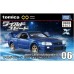 Takara Tomy Tomica Premium Unlimited The Fast and The Furious 1999 Skyline GT-R 06 Die Cast