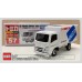 Takara Tomy Tomica 57 Art Moving Company Truck Die Cast