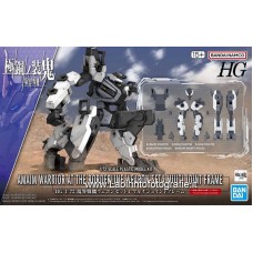 Bandai – Kyoukai Senki Amaim Warrior At the Borderline Weapon Set 4 Multi Joint Frame Plastic Model Kit