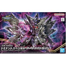 Bandai SDW Heroes Dominant Superior D Dragon Gundam Model Kit