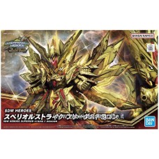 Bandai SDW Heroes Superior Strike F Dragon Gundam Model Kit