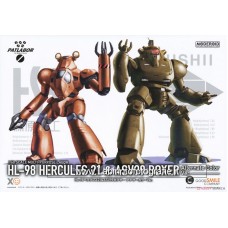 Goodsmile Company Moderoid HL-98 Hercules 21 and ASV99 Boxer Alternative Color Ver 1/60 Plastic Model Kit