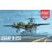 Academy 1/48 USAAF B25B Doolittle Raid Plastic Model Kit