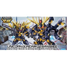 Bandai SD Gundam Cross Silhouette Unicorn Gundam 02 Banshee Destry Mode Banshee Norn Parts Set Gundam Model Kits