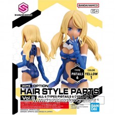 Bandai 30MMs Option Hair Style Parts Pigtails 6 Yellow 1 Plastic Model Kit