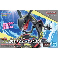 Bandai Pokemon Plastic Model Collection Select Series Shiny Rayquaza Plastic Model Kit