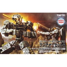 Tomytec Diocolle Combat DCML04 Launcher Set A  Plastic Model Kit