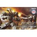 Tomytec Diocolle Combat DCML04 Launcher Set A  Plastic Model Kit