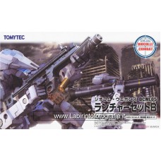 Tomytec Diocolle Combat DCML05 Launcher Set B Plastic Model Kit