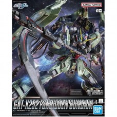 Bandai Master Grade MG 1/100 Full Mechanics GAT-X252 Forbidden Gundam Gundam Model Kits