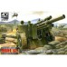 Afv Club 1/35 105 Howitzer M101 A1 and Carriage M2A2