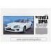 Arii Owners Club 1/32 Toyota Supra 1990 Plastic Model Kit